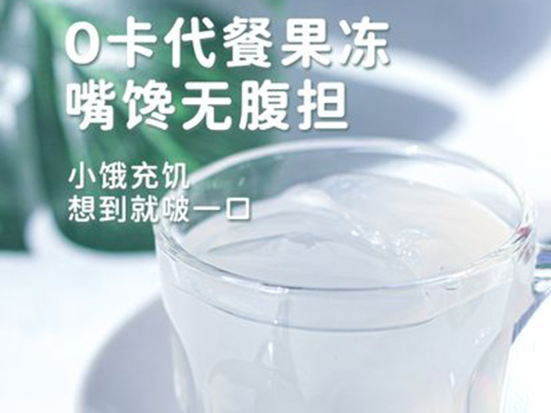 “0卡代糖”飲料真的可以促進(jìn)減肥嗎？