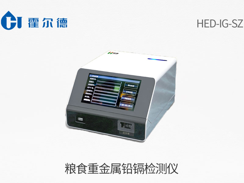 糧食重金屬超標怎么辦 糧食重金屬超標怎么辦