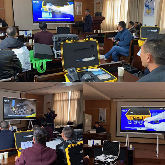 生物毒性檢測儀 生物毒性檢測儀