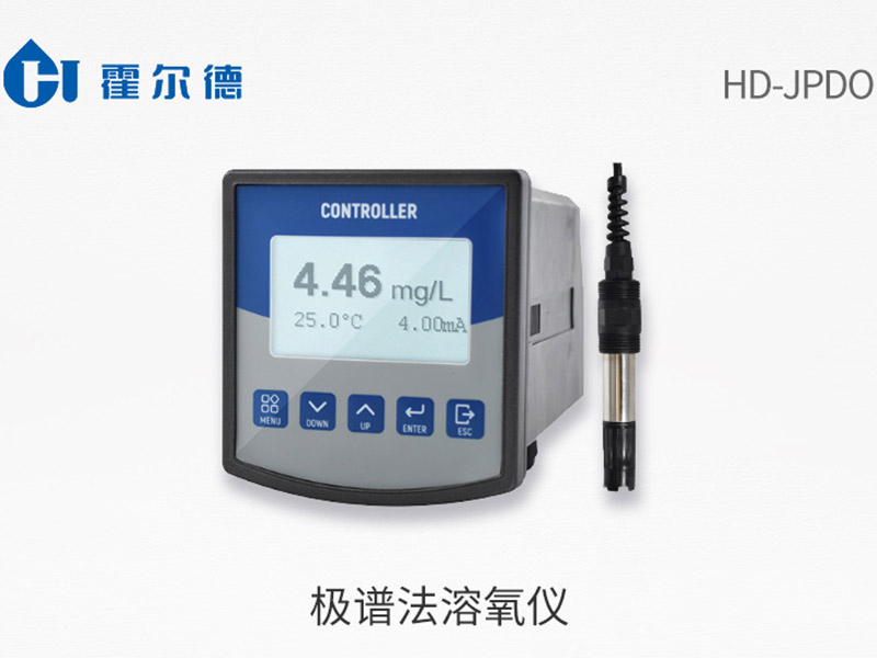 溶解氧測定方法國家標(biāo)準(zhǔn)