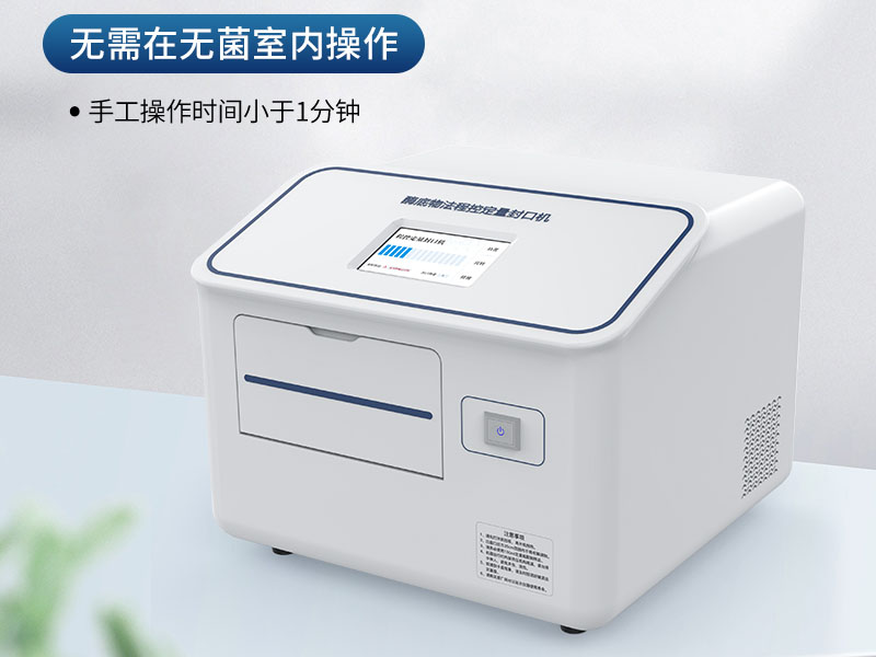 生活飲用水常規(guī)微生物檢驗指標(biāo)（微生物檢測水樣采集要求）