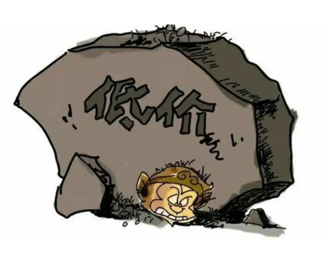 地埋式污水處理設備價格高低無法判斷？掌握這幾點幫你更好抉擇！