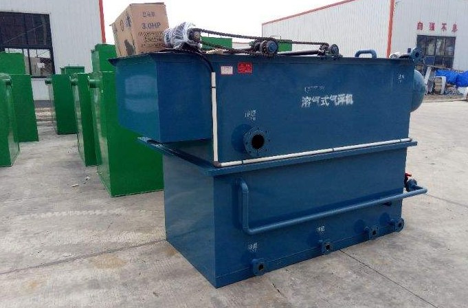 小型溶氣氣浮機(jī)什么價(jià)格，溶氣氣浮機(jī)多少錢？