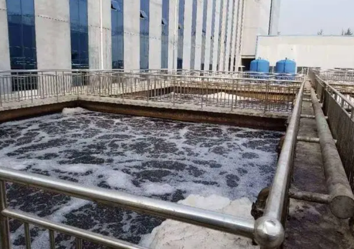 制藥廢水處理設備由哪幾部分組成，如何有效處理制藥廢水 ？