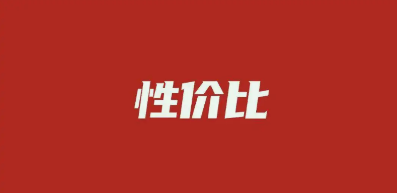 如何選購(gòu)到高性價(jià)比的養(yǎng)殖污水處理設(shè)備？