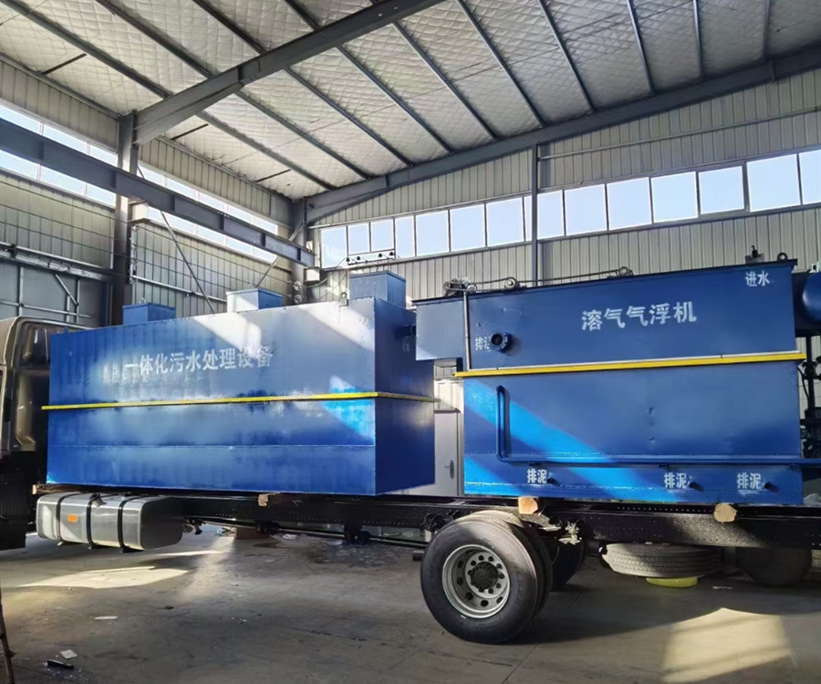 氣浮機(jī)設(shè)備報(bào)價(jià)咨詢(xún)（氣浮機(jī)設(shè)備廠家）