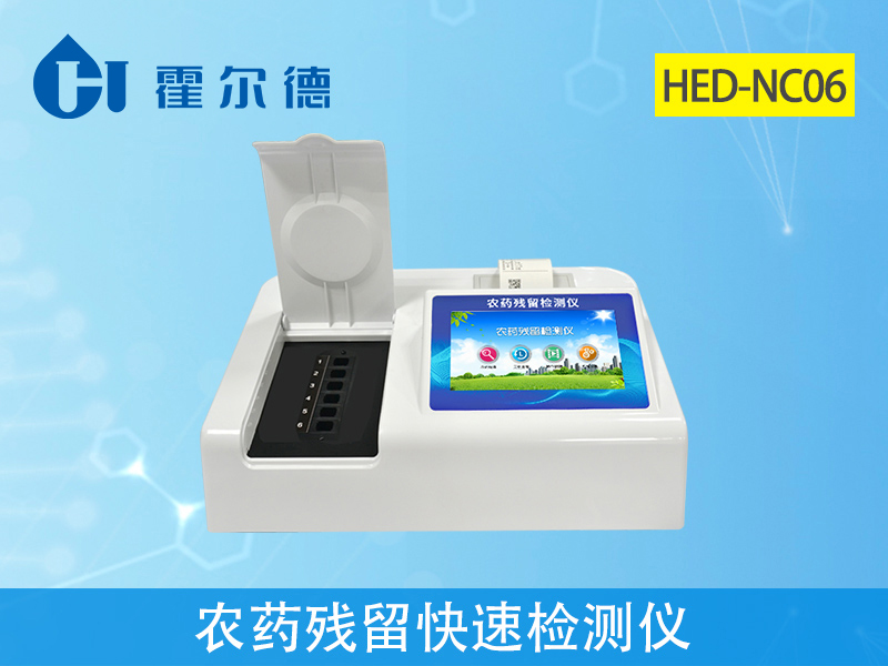 豆角中含有滅蠅胺？怎么解決